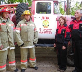 Добровольная пожарная команда Смоленской области