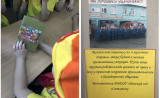 открытка в подарок ко дню пожарной охраны - фото - 6