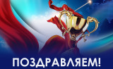 поздравляем ДЮП «Сигнал» из Вязьма-Брянской школы - фото - 1