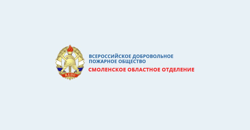 Вдпо Тверь Официальный Сайт Магазин