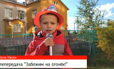«сам себе пожарный режиссёр» — итоги Смоленского городского конкурса видеороликов - фото - 3