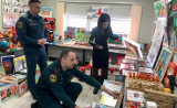 в Рославльском местном отделение ВДПО подвели итоги конкурса «Останови огонь!» - фото - 7