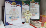 итоги КОНКУРСОВ "ПОЖАРУ НЕТ!" и "БУКЛЕТ" в г. ВЯЗЬМА - фото - 1