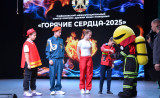сафоново зажигает Горячие сердца - 2025 - фото - 12