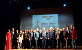 «огонь и память: героизм пожарных в годы Великой Отечественной войны» - фото - 12