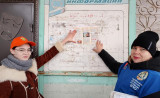 акция в деревне Суетово, население и безопасность - фото - 5