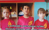 «сам себе пожарный режиссёр» завершился в Сафоново - фото - 10