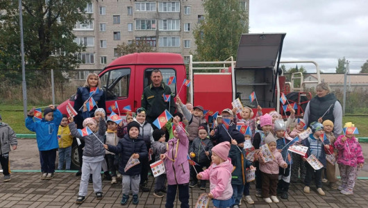 знакомство с лесопожарной машиной - фото - 4