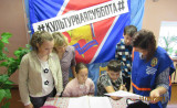 в Рудне состоялась «культурная суббота» - фото - 5